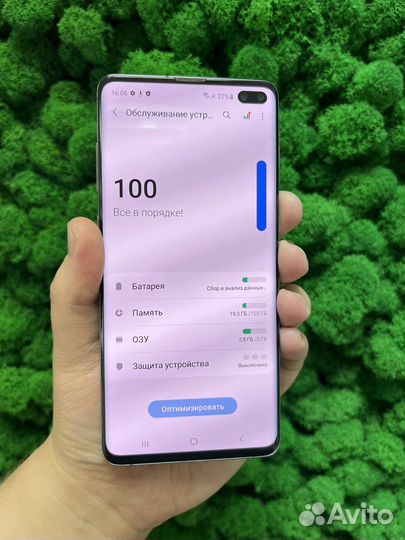 Samsung Galaxy S10+ Ceramic, 8/128 ГБ