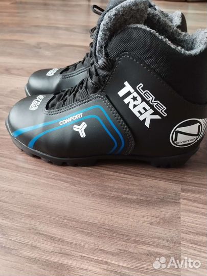 Лыжные ботинки