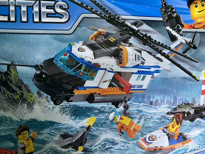 Lego Chima