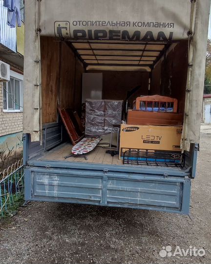 Грузоперевозки + Грузчики 24 часа