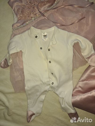 Комплекта выписку демисезон