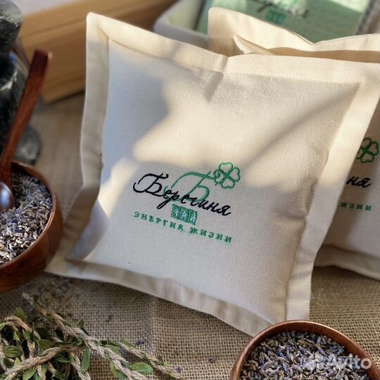 Аромаподушка