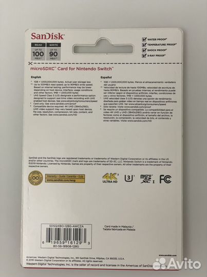 Карта памяти MicroSD SanDisk 128GB for Nintendo Sw