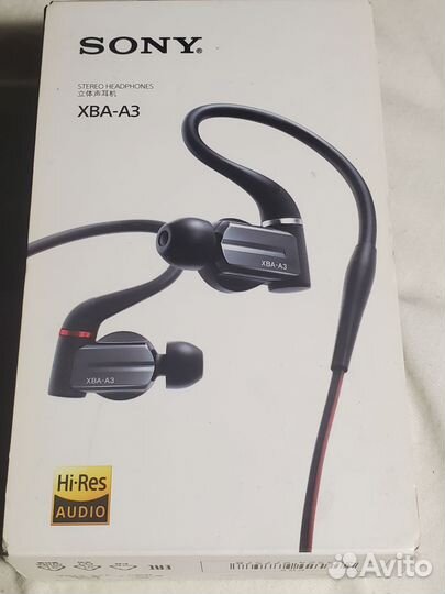 Проводные наушники sony xba-a3
