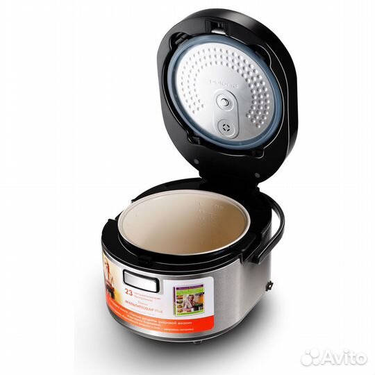 Мультиварка новая Polaris PMC-0523AD