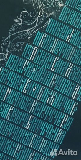 Репетитор каллиграфия