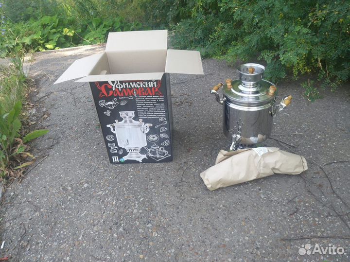 Самовар на дровах (угольный)