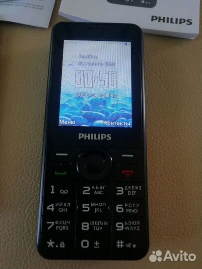 Philips Xenium E168