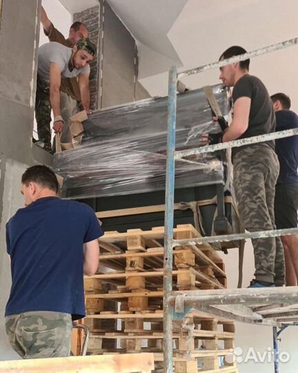 Служба доставки