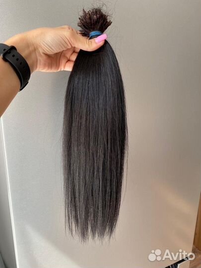 Волосы для наращивания 45 см б/у