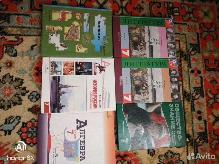 Учебники за 5,6,7,8,и 9 классы