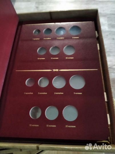 Альбомы Альбо Нумисматико для монет РСФСР, СССР