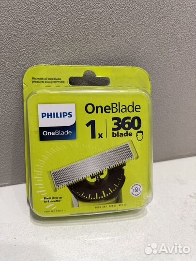 Насадка для бритвы philips