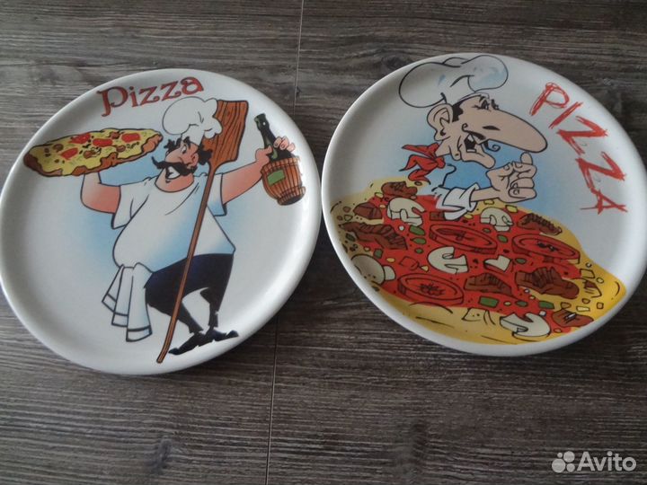 Блюдо для пиццы фирмы lubiana