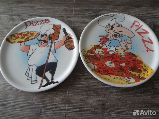 Блюдо для пиццы фирмы lubiana