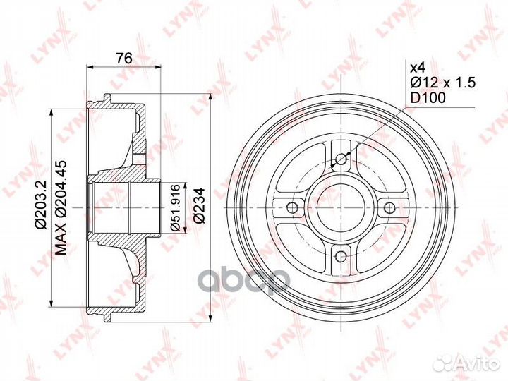 Барабан тормозной зад BM1003 lynxauto