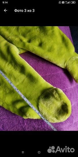 Комбинезон флис