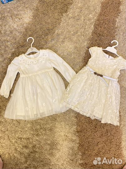 Детская одежда