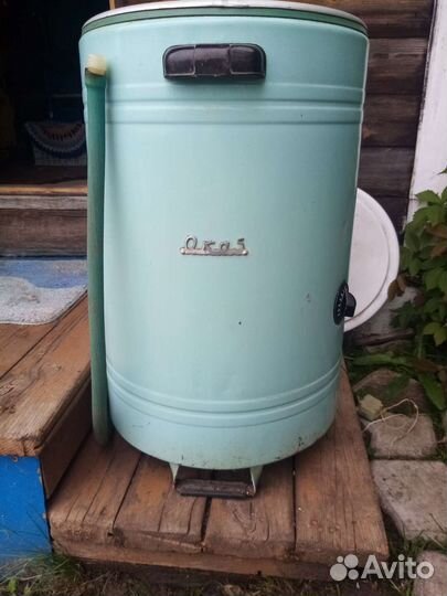 Стиральная машина бу