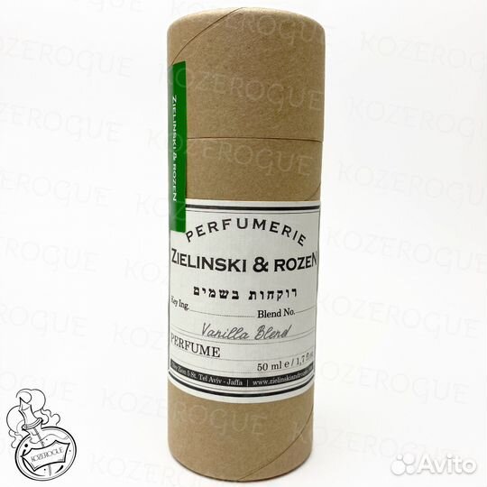 Zielinski Rozen Vanila Blend Зелински Ванила Бленд