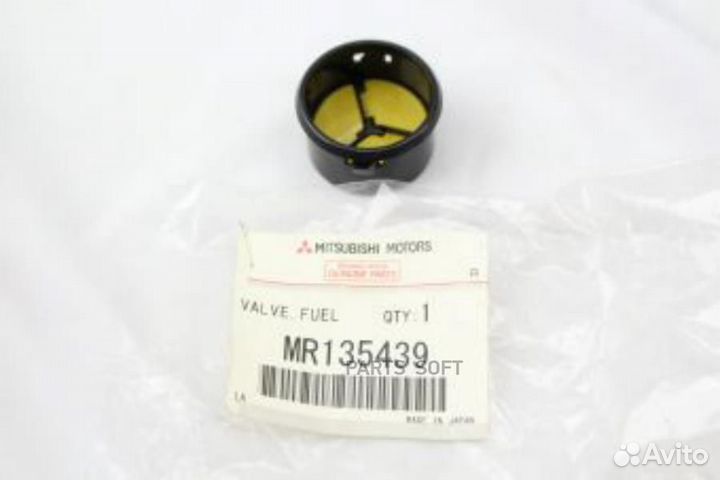 Mitsubishi MR135439 клапан игольчатый карбюратора