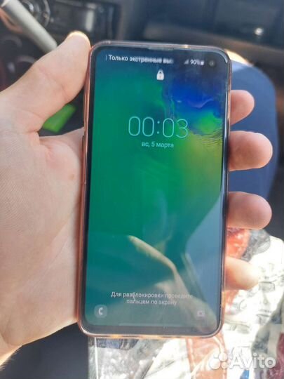 Samsung galaxy s10e 128gb