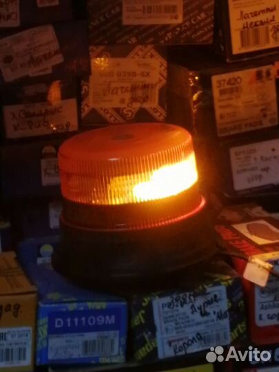 Проблесковый маяк Problesk