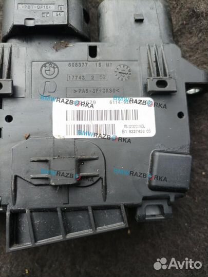 Распределитель B+ BMW X3 F25 2014 61149227458