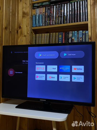 TV приставка Xiaomi Mi Box S