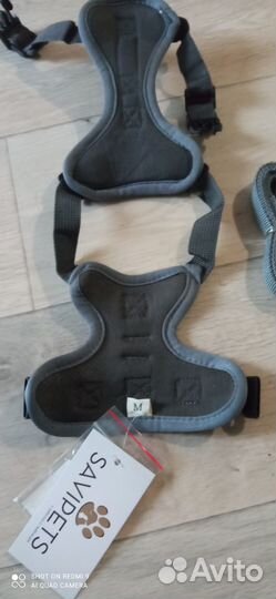 Вещи для животных