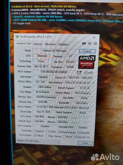 Игровая видеокарта Gigabyte RX 580 8gb