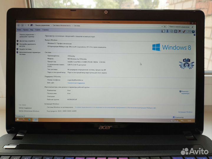 Ноутбук Acer Aspire E1-571G 15.6