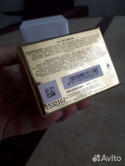 Парфюм из личной коллекции. Оригинал