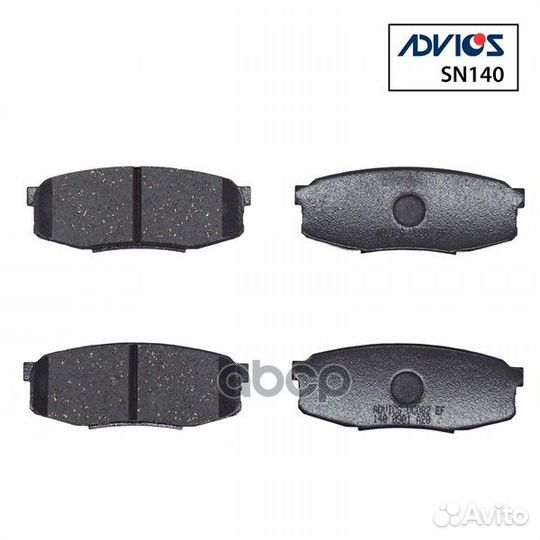 Дисковые тормозные колодки advics SN140 advics