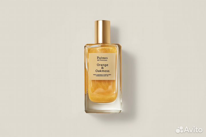 Orange & oakmoss – апельсин И дубовый мох