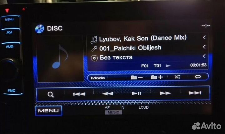 Магнитола 2 din Kenwood DDX 3051 + Камера парковки