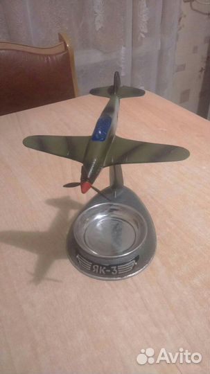 Пепельница СССР Самолет як-3