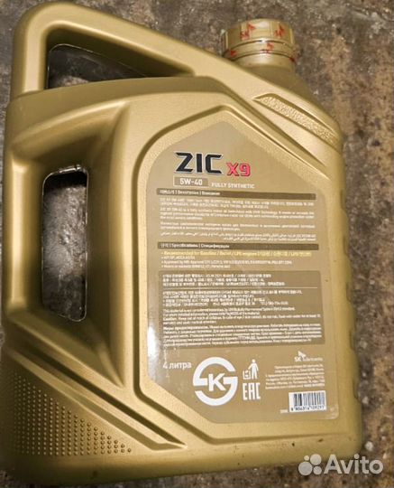 Масло моторное zic 5w40