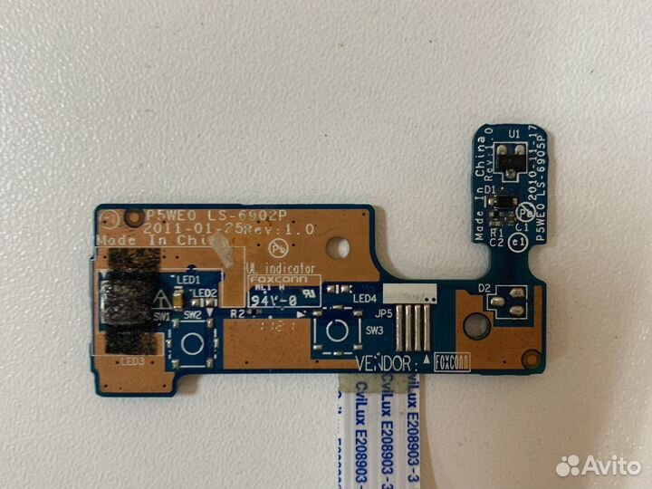 Кнопка включения ноутбука acer 5750g