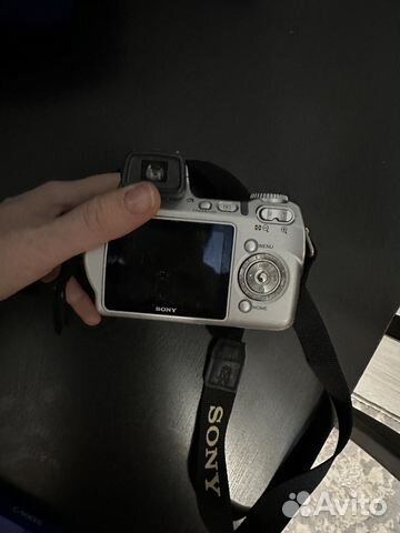 Sony Cyber shot DSC H7