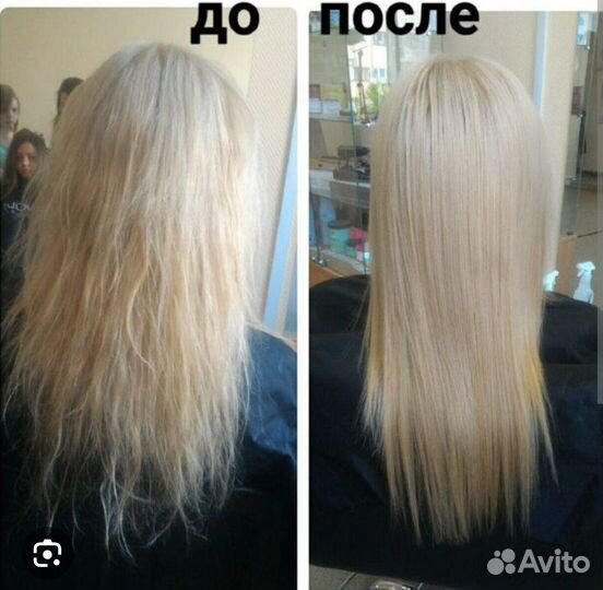 Холодное восстановление волос