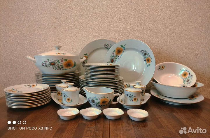 Сервиз столовый