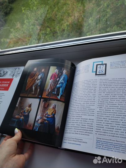 Книги по рисованию