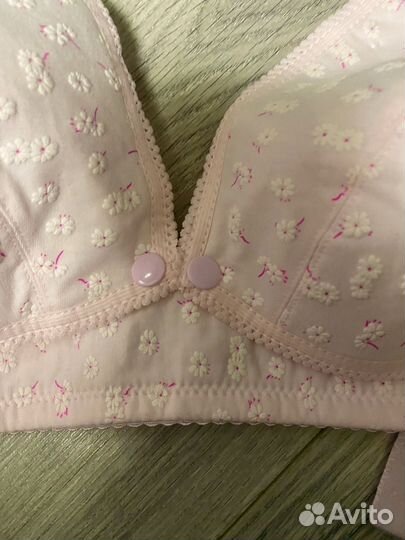 Бюстгальтер для кормления новый