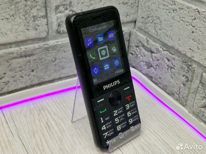 Philips Xenium E6500