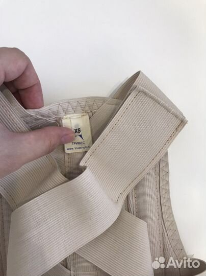 Корректор/ корсет для осанки Тривес XS