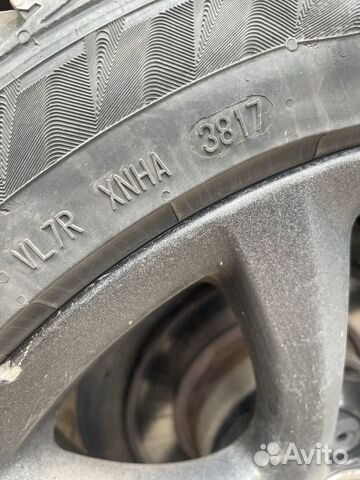 Matador MP 30 Sibir Ice 2 SUV 2.25/4.5 R17