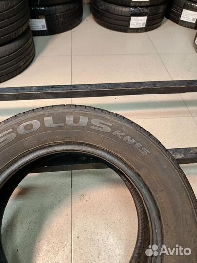 Kumho Solus KH15 175/70 R14 84H