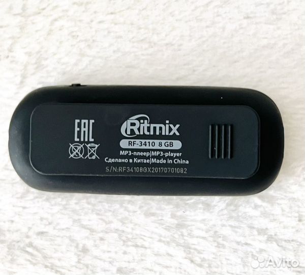 Mp3 плеер Ritmix RF -3410