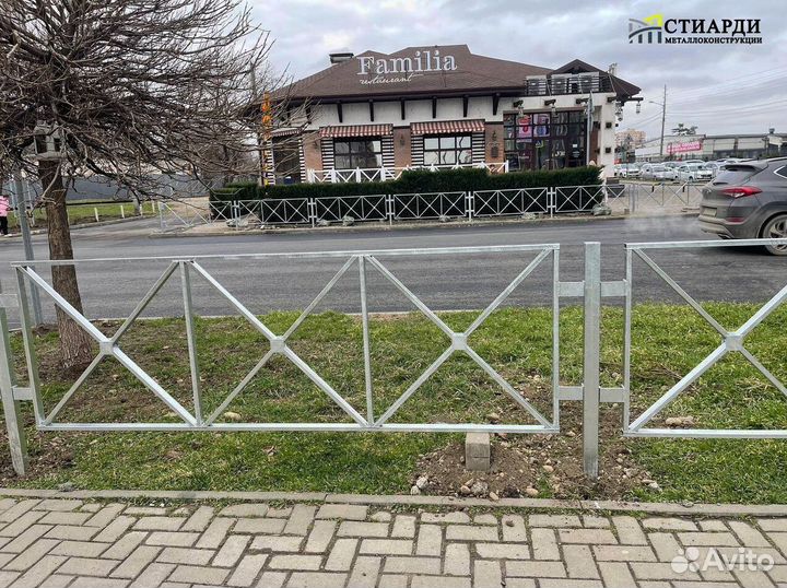 Пешеходное ограждение крест